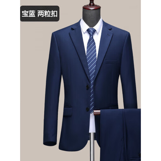 CEO Youngor Wool Suit Suit Men's Autumn and Winter Business Professional Formal No-iron Suit Groom Wedding Dress Navy Suit Bilateral Slit Youngor 4XL 190