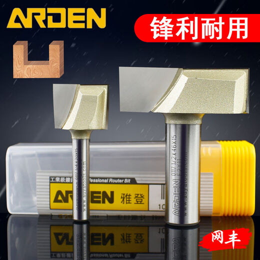 Measurement cleaning tool woodworking edge trimming machine electric wood milling engraving flat bottom pulling slotted cutter milling cutter head 12*15841 dots 3mm