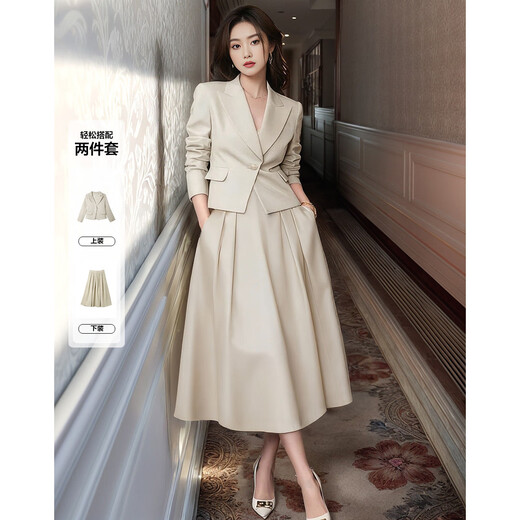 Mt Elite Wardrobe Autumn Quiet Luxury Commuting Suit Blazer A-Line Skirt Women's Two-piece Set
