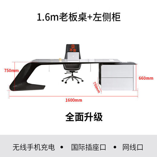 Painted boss desk executive desk simple modern fashion office president desk manager supervisor office desk and chair combination left side cabinet 1.6 meters fashionable desk