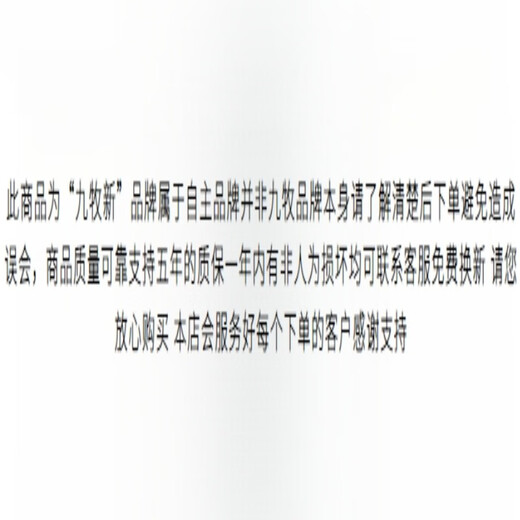 Jomoo new water heater toilet inlet pipe hot and cold stainless steel metal braided hose with high temperature resistance and explosion-proof 4 points 304 stainless steel braided upgraded all-copper joint universal water inlet pipe 60 cm