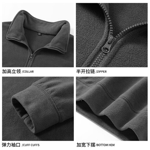 Baleno S&K series stand-up collar sweatshirt for men in autumn and winter solid color casual simple half-zip top polar fleece warm inner wear