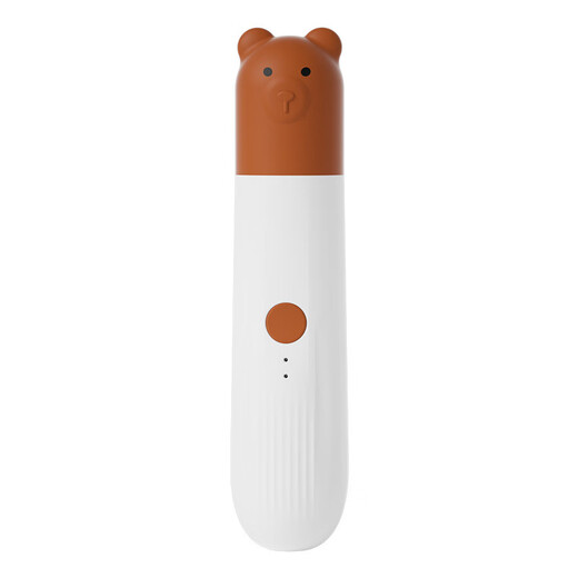 BLANLODY Dog Nail Grinder Cat Pet Electric Claw Grinder Special Grinder Trimmer Rechargeable Nail Clipper Artifact LED Electric Nail Grinder - Coffee White