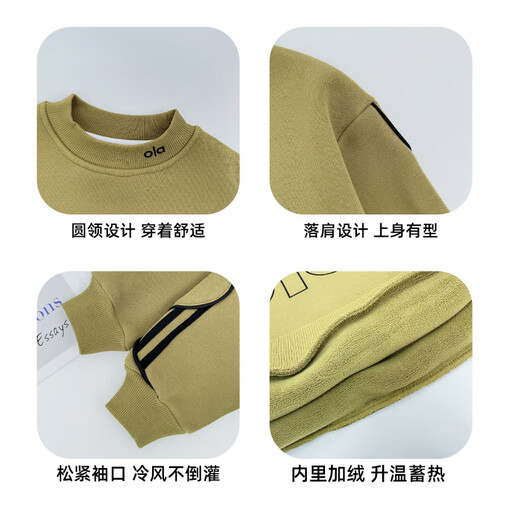 YOUYOUTONGHUA Autumn and Winter Children's Sweaters Plush Cotton Comfortable 2025 Boys Winter Clothes Western Style Inner Bottoming Shirt for Middle and Large Children Yellow Green 150 72