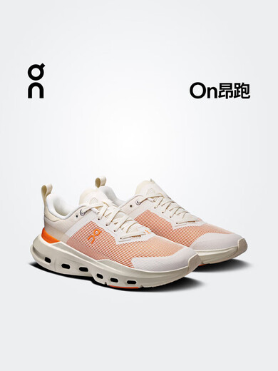 On Cloudpulse Next 2025 Autumn and Winter New Women's Fitness Training Shoes Dew/Tumeric Dew 36 (220mm)