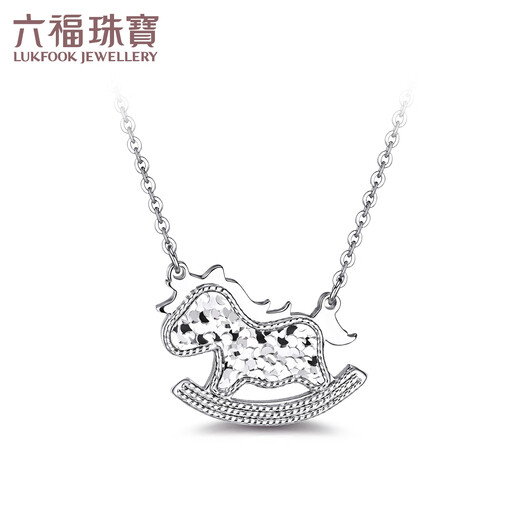 Lukfook Jewelry Platinum 950 Rocking Horse Crushed Ice CNC Hand-wound Gold Wire Craft Platinum Necklace Price GJP0009DS 5.34 grams (including labor cost 668 yuan)