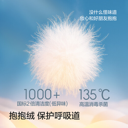 Balabala children's clothing children's puff down jacket boys and girls baby 2025 new winter clothes parent-child clothes stand-up collar jacket cute