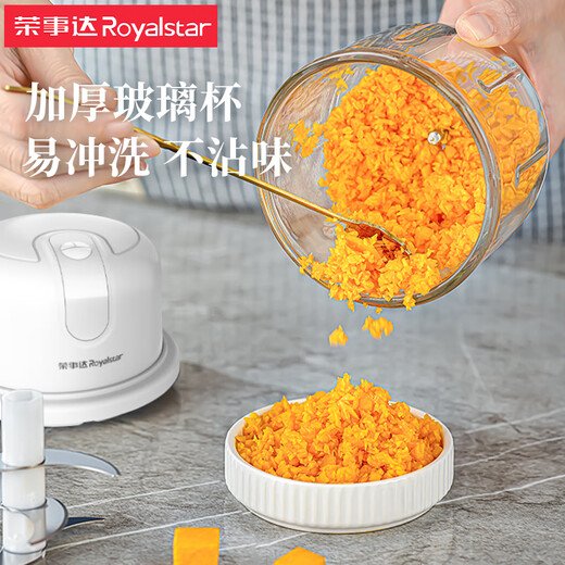 Royalstar garlic pounder electric meat grinder small garlic press artifact garlic mincer household garlic beater