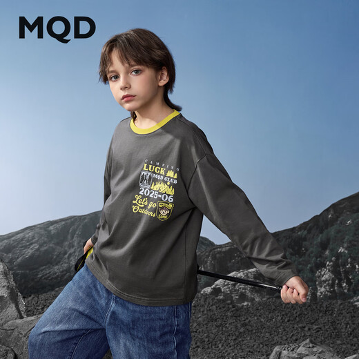 Ma Qidun (MQD) boys' new autumn outdoor camping and mountaineering inner with contrasting collar long-sleeved skin-friendly T-shirt, dark gray 150