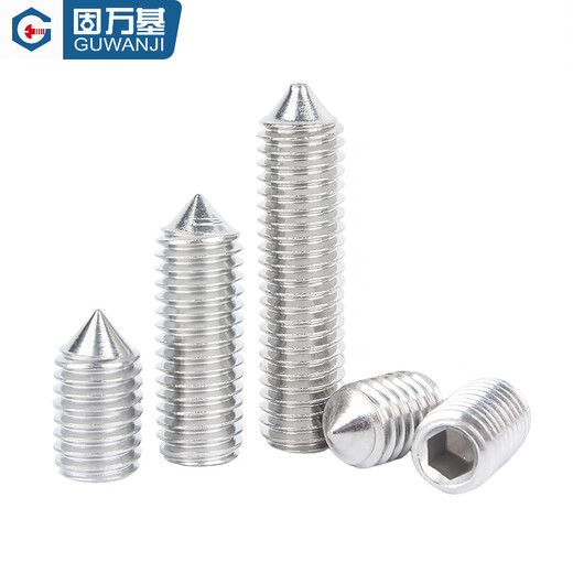 GUWANJI 316 stainless steel pointed set screw DIN914 headless machine meter hexagonal screw top screw M3-M8 M3x5 (200 pieces)
