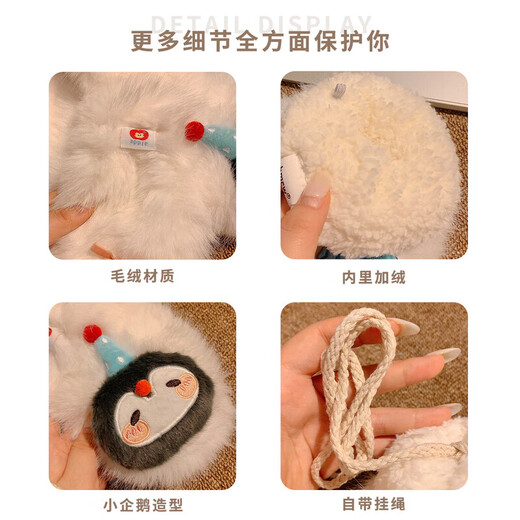 JIOESC cute penguin plush scarf for women autumn and winter cross scarf cycling warm windproof student scarf hanging neck gloves little penguin plush scarf