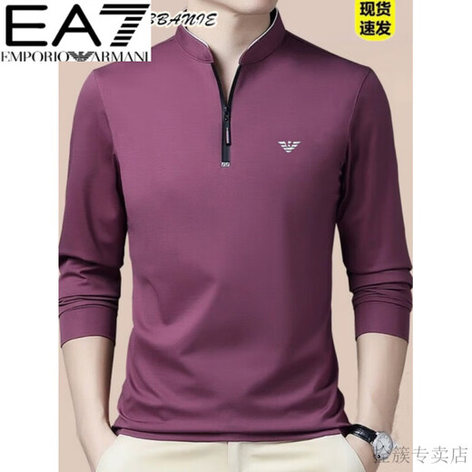 
Emporio Armani EA7 Armani feel middle-aged men's long-sleeved T-shirt autumn and winter casual plus velvet stand collar sweater zipper base shirt GA/6623 black thin M 165