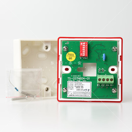 Gulf TS-GSTN604 fire telephone interface dial-type telephone module is used with the manual alarm telephone jack