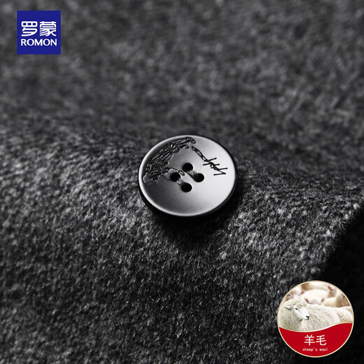 Romon Wool Suit Men's Korean Slim Casual Suit Jacket Men's Autumn and Winter Thick Youth and Middle-aged Solid Color Business Light Luxury Double-sided Woolen Single Suit Men's Gray 175