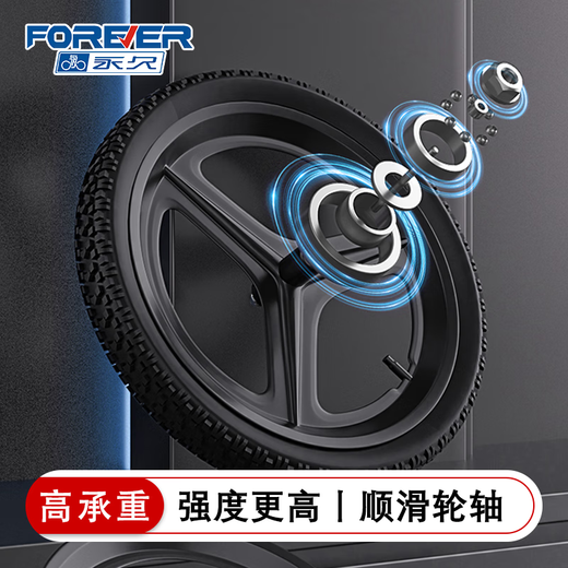 Permanent youth bicycle student mountain bike 6-10-15 years old disc brake shock absorption variable speed pedal children's bicycle gift