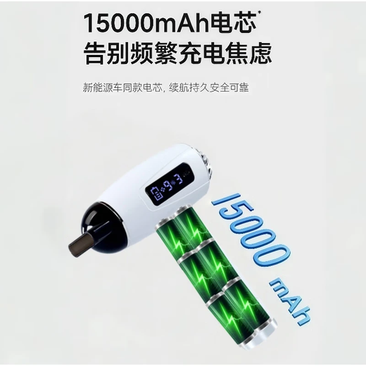 Deshuo Wireless Charging Hair Dryer High Wind Student Dormitory Use Low Power Dormitory Outdoor Swimming Hair Dryer Negative Ions Does Not Hurt Hair Powerful Hot and Cold Hair Dryer for Airplane Home Unplugged Hot and Cold Air Xiaomi White + 9 Wind Speeds + Dormitory Available