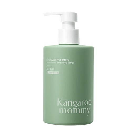 Kangaroo Mom Youth Shampoo Oil Control Anti-Dandruff Fluffy Anti-itch Children's Shampoo Special for Adolescent Students Oil Control Anti-Dandruff Shampoo 500mL