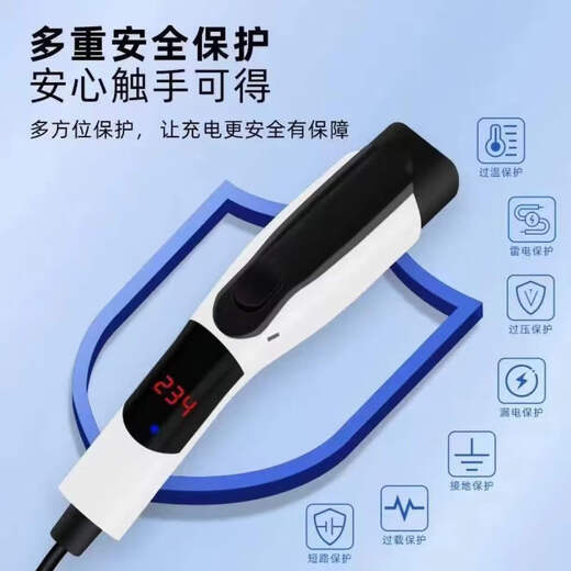 BYD car charger 3.5kw charging gun new energy car charger portable home charging pile suitable for Qin L Song Seal 05 destroyer Geely Xingyuan 3.5KW16A 5 meters pure copper battery pure copper battery + faster than original + free (conversion head + storage bag)