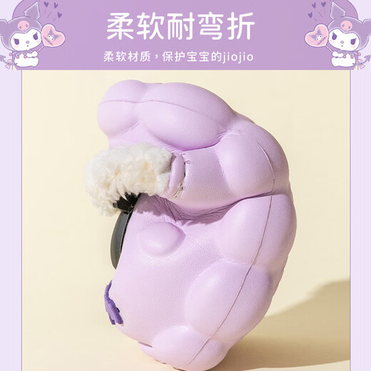 DFBK Japanese style children's cotton slippers non-slip bag with girls plus velvet and thickening for children and toddlers to feel cute when stepping on poop Hello Kitty waterproof non-slip thickened and warm 26 190 (inner length 17.5cm) 26/27 size