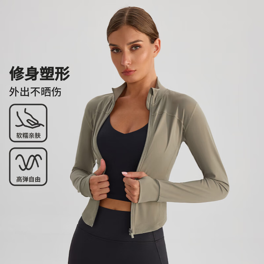 IBODY jacket women's Pilates yoga outdoor training autumn and winter 2025 new tight-fitting long-sleeved sports fitness short top Silent Blue M