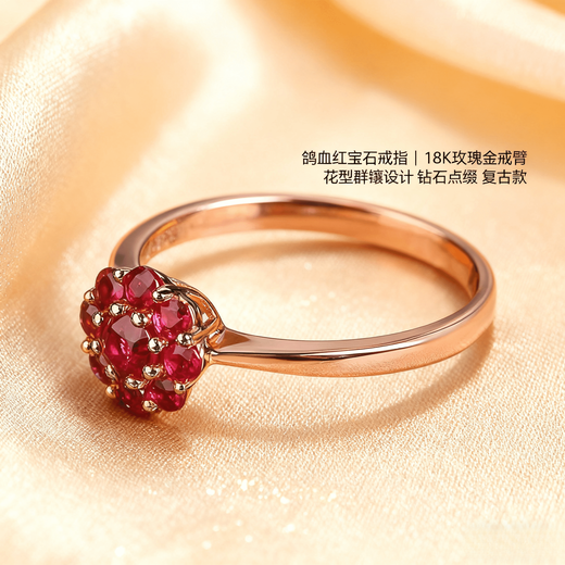 COASZE Burmese ruby ring 0.7 carat 18K gold inlay rose flower style birthday gift for girlfriend and wife ruby ring size message (number 7 to 23) ready stock