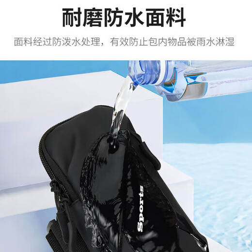 German running mobile phone arm bag for men and women fitness arm bag shoulder bag arm bag wrist bag walking sports handbag blue (multi-purpose LM) + detachable shoulder strap