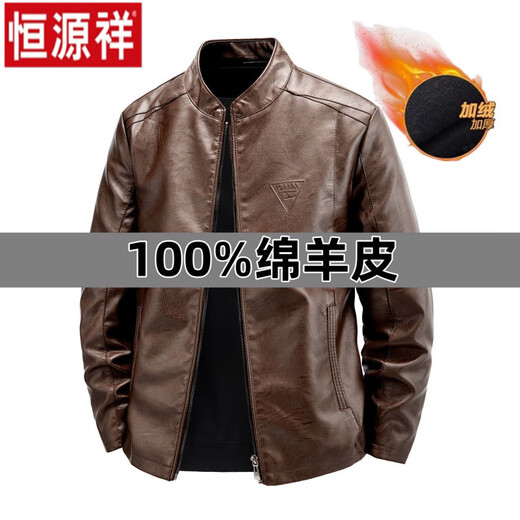Hengyuanxiang's new Haining 100% sheepskin men's jacket plus velvet thickened autumn and winter stand-up collar motorcycle leather jacket casual leather jacket burgundy thin L 100-120Jin Jin equals 0.5 kg