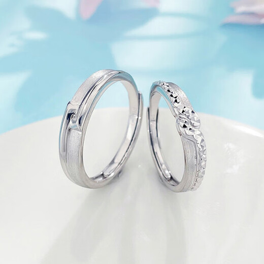 Lao Fengxiang platinum ring pt950 geometric imitation diamond couple ring proposal and birthday gift for boyfriend and girlfriend platinum jewelry platinum about 8.27g one pair