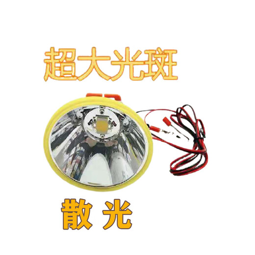 Outdoor High Light LED Headlight 619 Astigmatism Yellow Light White Light Headlight Clip Battery V DC Headlight 619 White Light