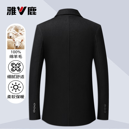 Yalu 100% sheep wool woolen coat double-sided woolen jacket men's autumn and winter business casual jacket for young and middle-aged people