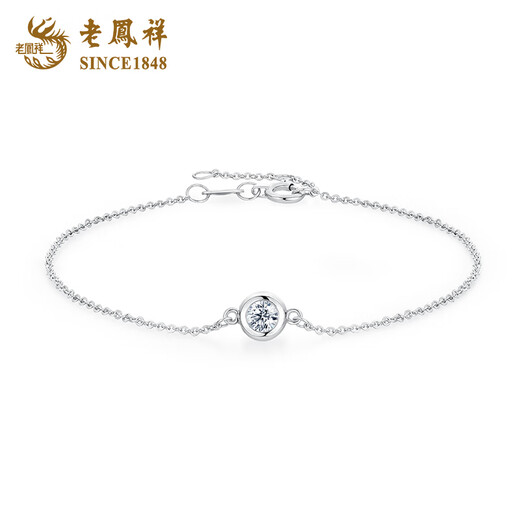 Lao Fengxiang PT950 Platinum Bubble Bracelet Women's New Platinum Bracelet Teacher's Birthday Gift Mid-Autumn Festival Gift for Girlfriend Platinum Bubble Bracelet About 1.3g Brand Gift Box