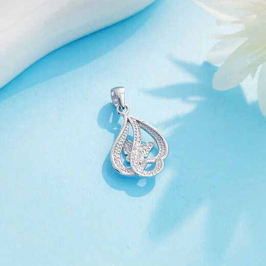 CHINA GOLD PT950 platinum love heart-shaped lock bag pendant platinum spliced fairy butterfly flying pendant about 1.7g/platinum spliced fairy butterfly flying pendant
