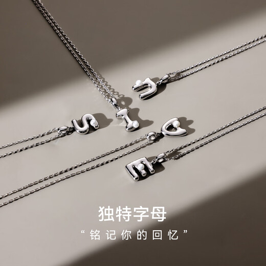 Arsis simple letter pendant necklace women's silver necklace S925 silver clavicle chain as a birthday gift for girlfriend letter Y