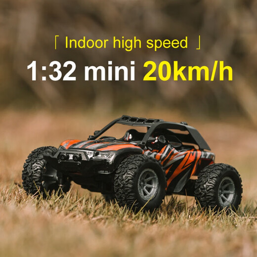 1 32 mini full-scale remote control car charging off-road car RC high-speed drift racing boys and children toys s638 green