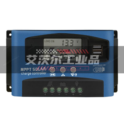 MPPT solar controller 30A100A fully automatic charge and discharge universal 12v24V36V48V60 photovoltaic generator special model