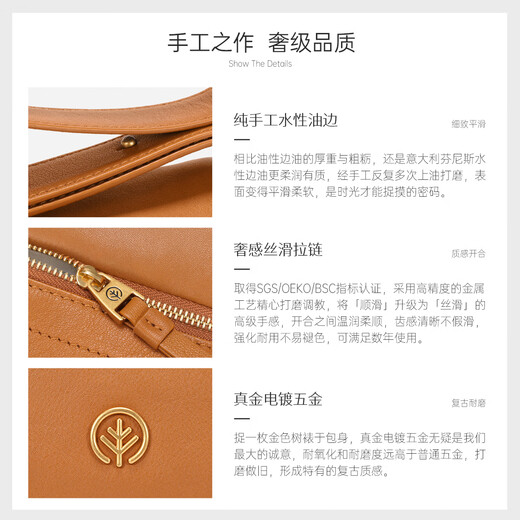 BAGTREE star's same style bag tree milk box bag new armpit vegetable tanned leather shoulder crossbody commuter pillow hobo women's bag medium size - caramel color high-end niche