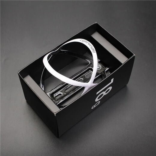 Yusenyi Laowang LightWeight carbon fiber bicycle water bottle cage LW boxed carbon fiber water bottle cage super carbon fiber durable 29g water bottle cage matte