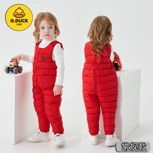 G.DUCKKIDS off-season baby overalls suit winter outer wear plus velvet for boys and girls baby open jumpsuit children's down cotton pants red (regular style) one size fits all 90 80-90CM