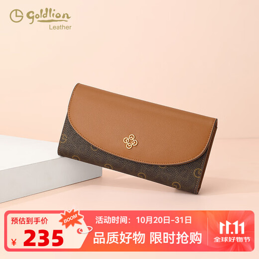 Goldlion Women's Bag Autumn New Women's Wallet Long Wallet Retro Print Clutch Coin Purse Women Brown Brown