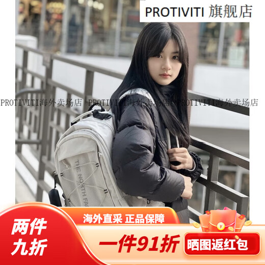 North Face 24 white label limited edition large capacity multifunctional school bag outdoor backpack DQ02 NM2DQ02K off-white white label 24 models (48x32*16