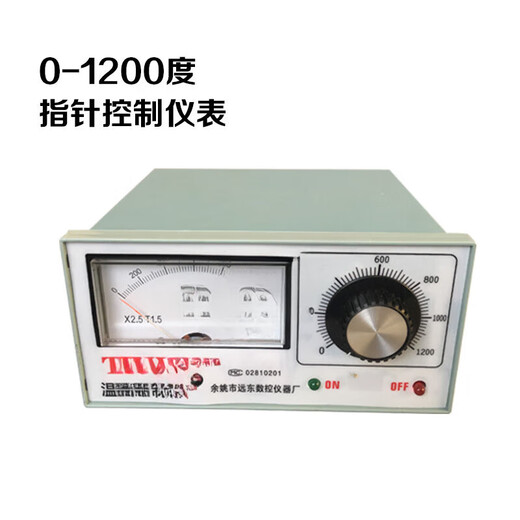 Box-type resistance furnace, muffle furnace temperature controller, temperature control instrument, high temperature furnace controller, 4-10 0-1200 degree pointer instrument