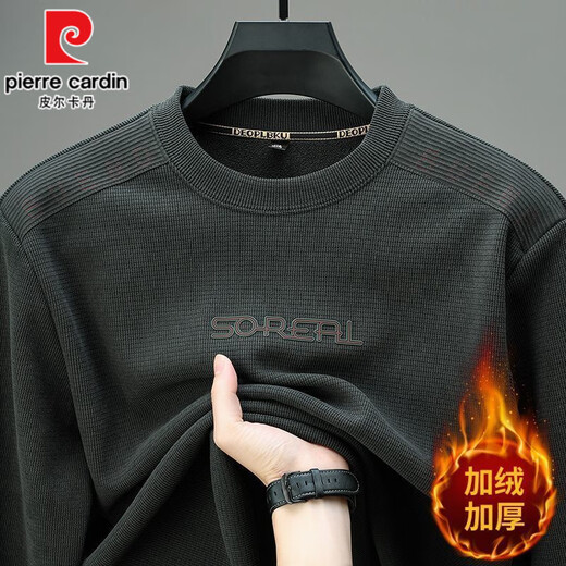 Pierre Cardin's new men's warm sweatshirt, new casual all-in-one velvet, trendy for young and middle-aged people, winter velvet thick men's sweatshirt, khaki plus velvet for warmth/thickness L (recommended 115-130 Jin Jin equals 0.5 kg)