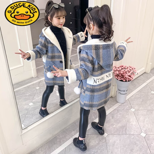 G.Duckkids Girls 'Girls' Jult 'Winter 2024 Новое утолщенное детское модное содержание хлопкового пальто средней длины средней длины.