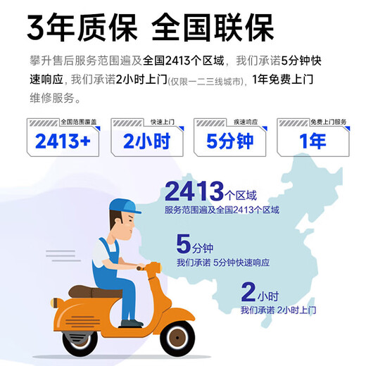 ASUS family bucket Ultra 5 230F/RTX3050/16G/1T/WiF6/design e-sports game computer host assembly computer desktop computer complete machine