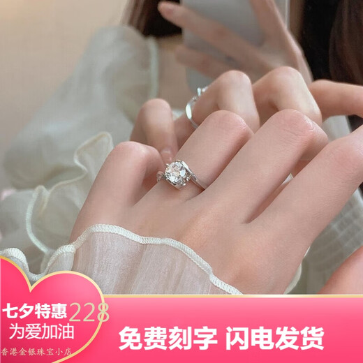 Pt950 Platinum Angel Kiss Twisted Arm Diamond Ring Proposal Wedding Ring Holiday Gift 520 Gift for Girlfriend 50 Points Moissanite Diamond Ring/D Color/3EX/VVS-Light Luxury Model Closed No. 17