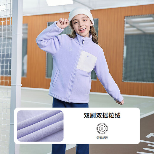 NIKE3BRAND Nike boys and girls stand collar jacket winter new polar fleece children's warm and comfortable jacket