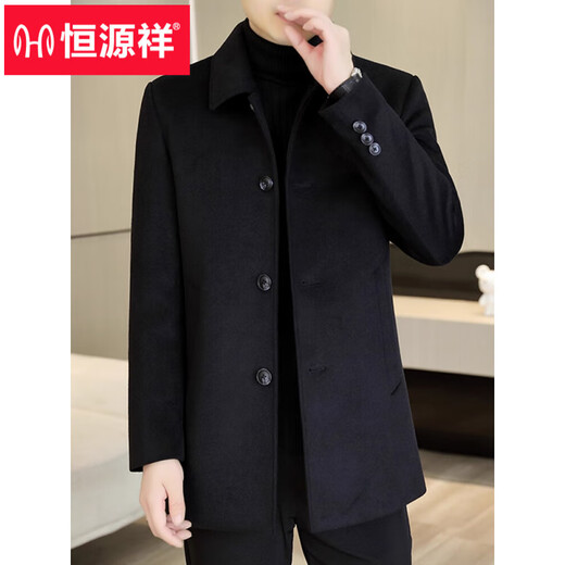 Hengyuanxiang new high-end woolen coat men's mid-length 2025 autumn and winter wool coat removable liner black 88630 XL 180 (recommended 130-145Jin Jin equals 0.5 kg)