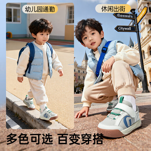 Ginoble 25 winter new toddler shoes functional shoes 1-5 years old boys and girls shoes baby shoes GW1820 cotton white