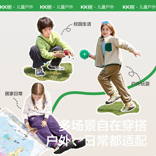 Kocotreekk树儿童裤子保暖男童抓绒裤秋冬季女童工装裤束脚长裤