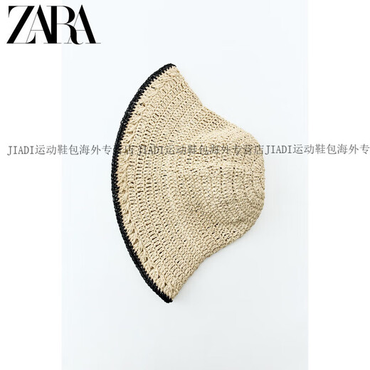 ZARA2025 Spring New Women's Clothing Contrast Color Design Fashionable and Versatile Fisherman Hat 0654091052 Official Authentic Beige M (56-58cm)